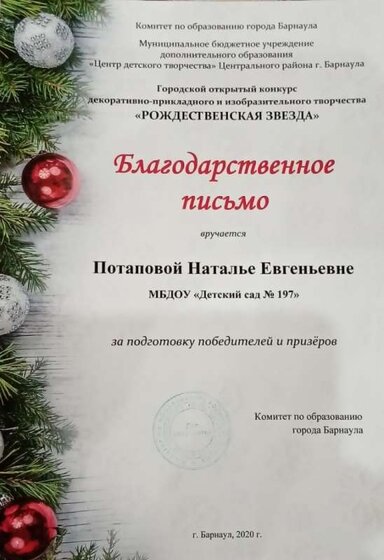 IMG_20220408_212320.jpg