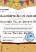 2D9BC7E4-FC72-4FE0-985C-727DB0164193.jpeg