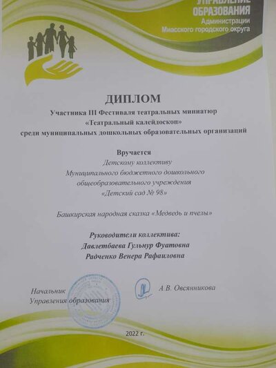 20220412_100007.jpg