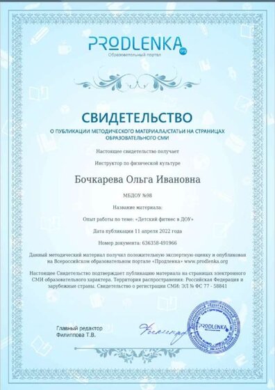 Screenshot_20220412-170439_Documents.jpg