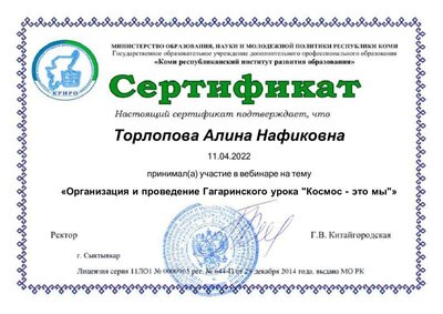document (25).pdf.jpeg