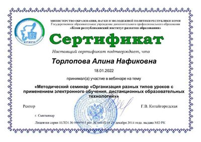 document (19).pdf.jpeg