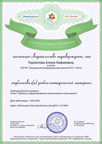 download (1).png