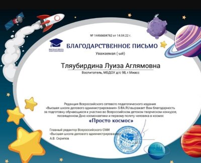 20220416_184814.jpg
