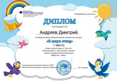 12-00-32-4465801825.jpg