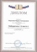 CCI19042022_0009.jpg