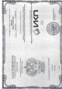 CCI19042022.jpg