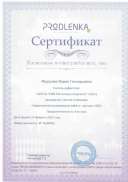 CCI19042022_0011.jpg