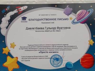 20220419_124819.jpg