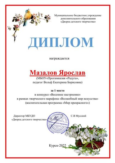 5HqehUHm3UnCS_bw7YblYun1wlZBd3VjJzu1QtpLqfXSQ426uGveuUeiXkhPVsHcDL8rrR5qSBW4UDnIzYkjNJBM.jpg