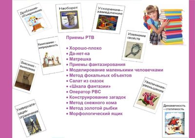 буклет1.jpg