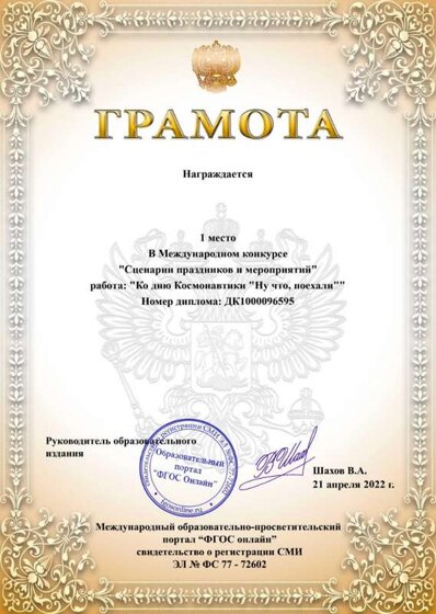 Кузя.jpg