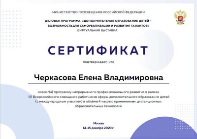 Снимок1.PNG