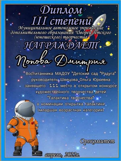 v12kSY_QRJUBESEwT5qY6Mb3o_ANYYNvTTU6tUPnxXngYDjq27FI964KPQYE5q5ZS9vH0z0mpoimZxkZF53S42kc.jpg