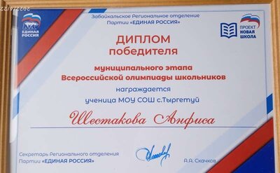 зв1.jpg