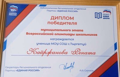 зв2 (2).jpg