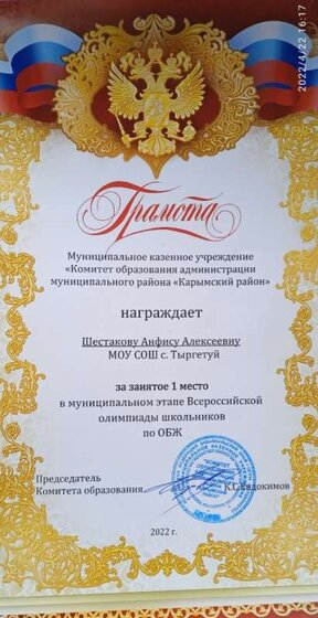 зв2 (3).jpg