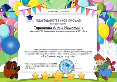 14467214227.jpg