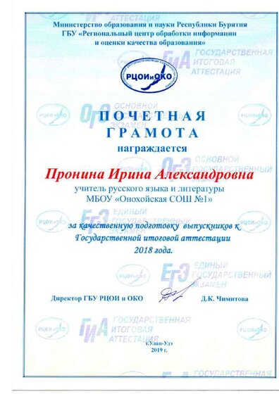 img20220424_19112586.pdf.jpeg