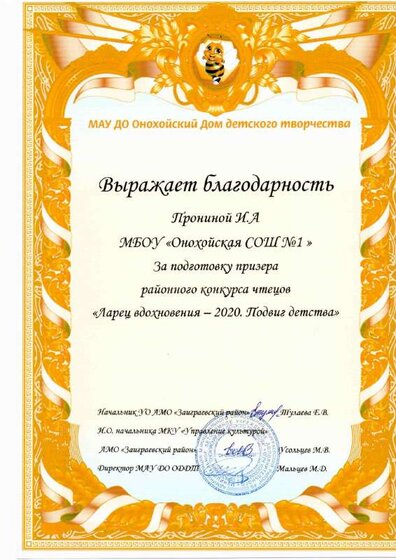 img20220424_19175847.pdf.jpeg
