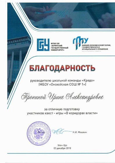 img20220424_19192922.pdf.jpeg