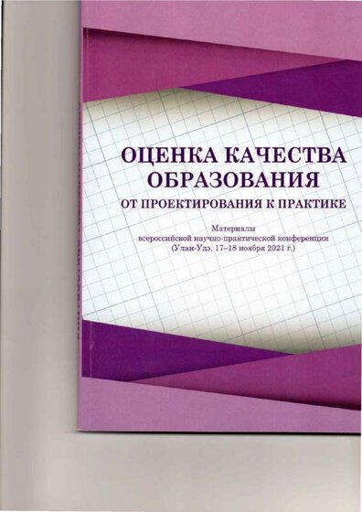 img20220424_19331882.pdf.jpeg
