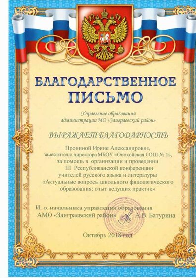 img20220424_19210615.pdf.jpeg