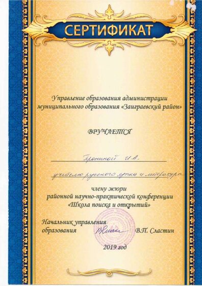 img20220424_19284456.pdf.jpeg