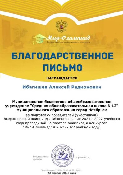 certificate_online.jpg