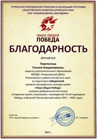 img898.jpg