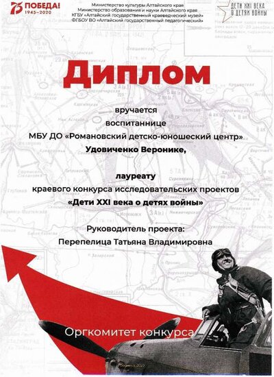 img900.jpg