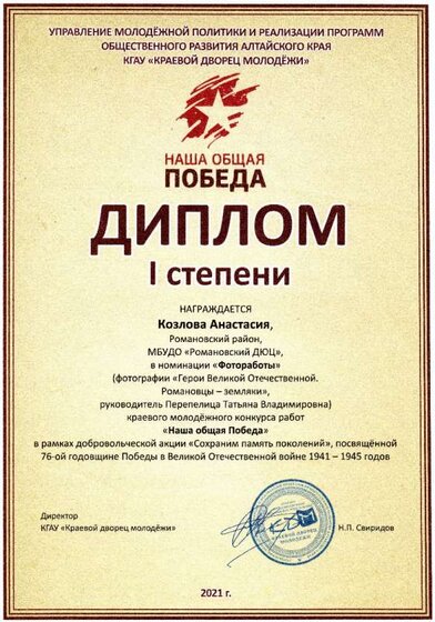 img902.jpg