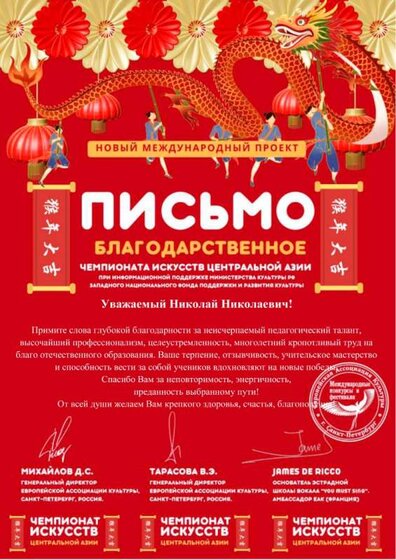 БП (1).jpg