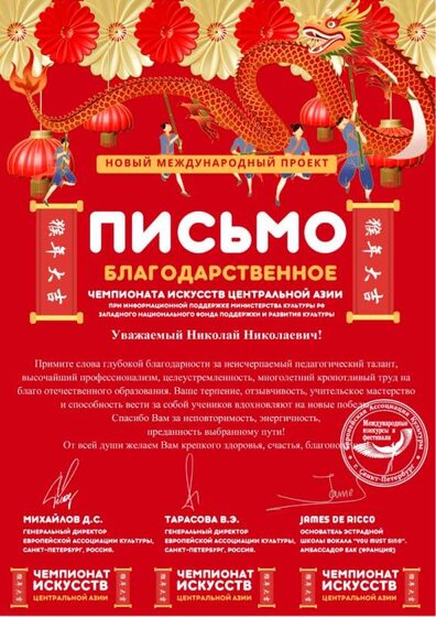 БП.jpg