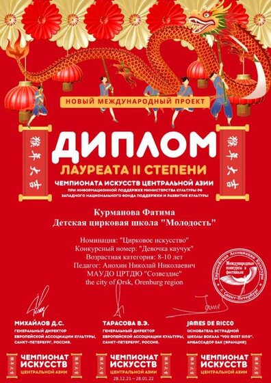 л2 (1).jpg
