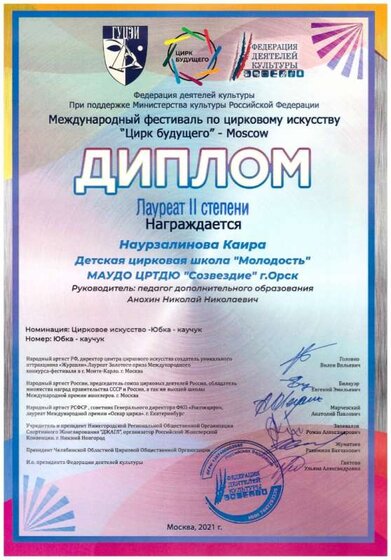 чистая Каира 001.jpg