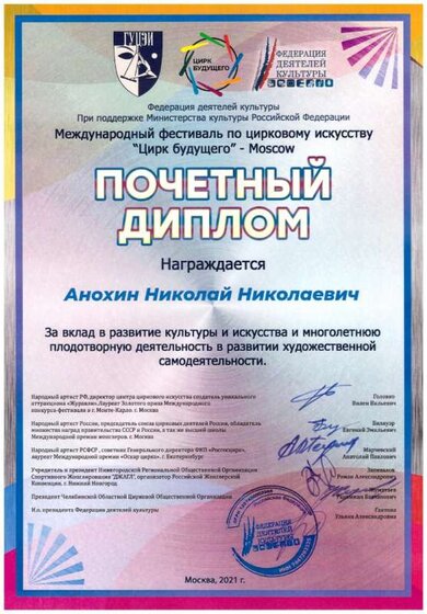 чистая моя 001.jpg