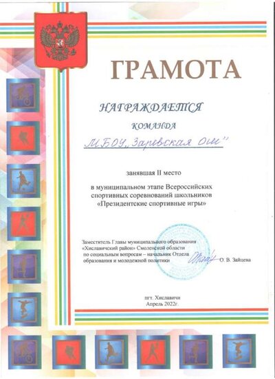 к 2 001.jpg