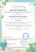 CCI29042022.jpg