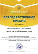 certificate.jpg