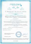 CCI29042022_0002.jpg