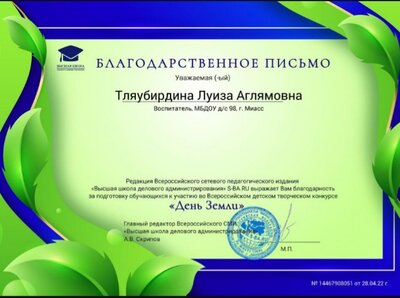 20220429_173517.jpg