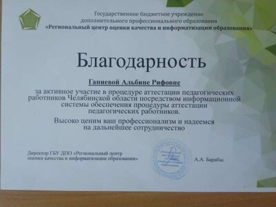 IMG_20211208_114024.jpg