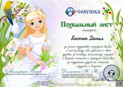 6adf390116833dd03930cdeb11e86264.png