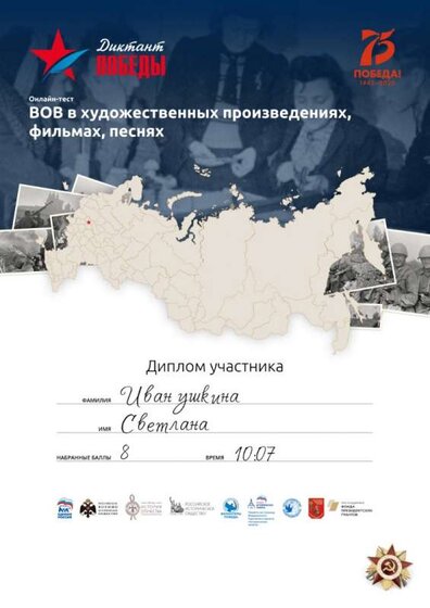 certificate.jpg