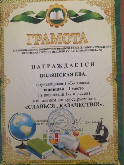 f90e5464-bd64-4367-b627-70709dd19597.jpg