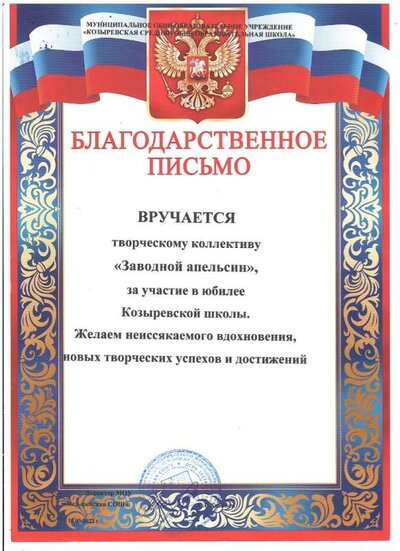 2022-04-22_032.jpg