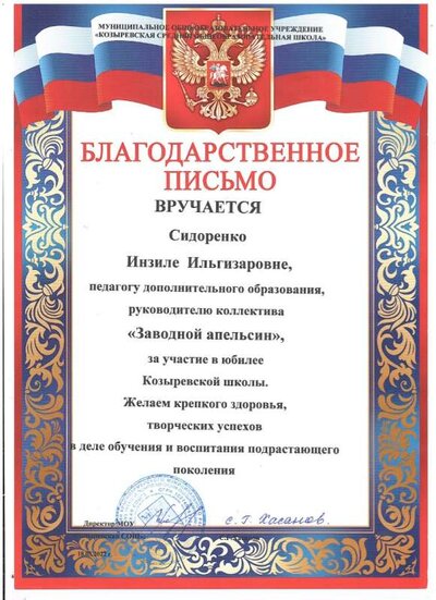 2022-04-22_031 (1).jpg