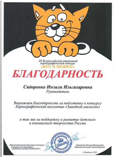 2022-04-25_001.jpg