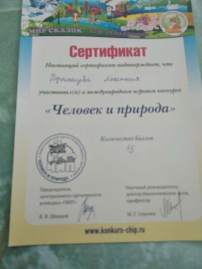 IMG_20210310_105432.jpg